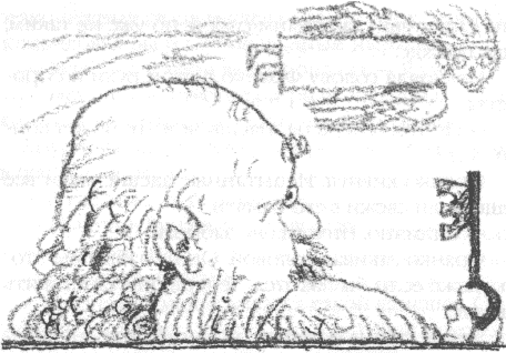 Иллюстрация к книге — Четыре желания [_0310_pg_0157.png]