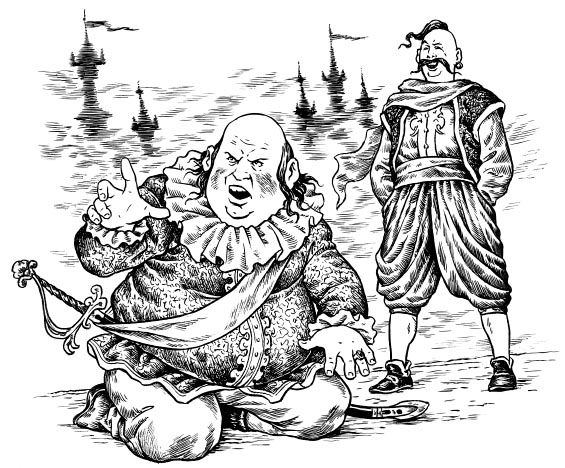 Иллюстрация к книге — Таня Гроттер и полный Тибидохс! Фразочки, цитатки и афоризмы [i04.jpg]