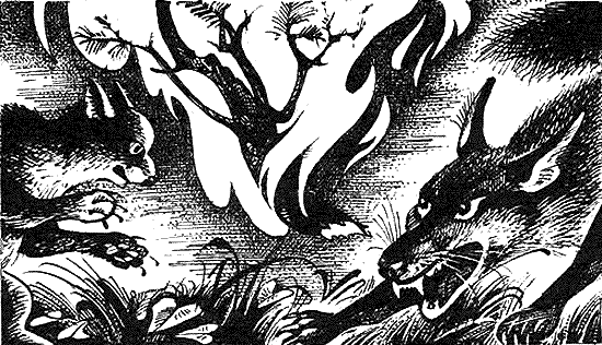 Иллюстрация к книге — Пророчество Синей Звезды. Начало [i_016.png]