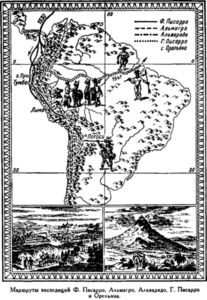 Иллюстрация к книге — Открытие Земли [pic_117.png]