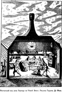 Иллюстрация к книге — Открытие Земли [pic_147.png]