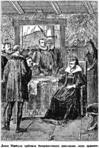 Иллюстрация к книге — Открытие Земли [pic_163.jpg]