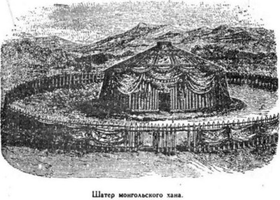 Иллюстрация к книге — Открытие Земли [pic_18.jpg]