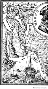 Иллюстрация к книге — Открытие Земли [pic_29.png]