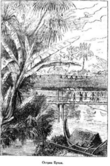 Иллюстрация к книге — Мореплаватели XVIII века [pic_88.jpg]