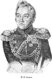 Иллюстрация к книге — Путешественники XIX века [pic_116.jpg]