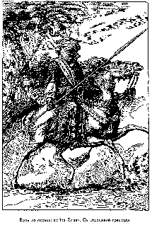 Иллюстрация к книге — Путешественники XIX века [pic_19.png]