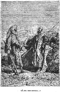 Иллюстрация к книге — Путешественники XIX века [pic_2.jpg]