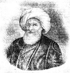 Иллюстрация к книге — Путешественники XIX века [pic_4.jpg]