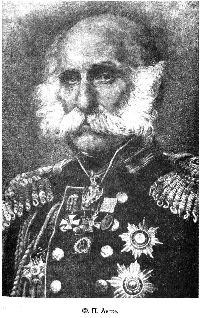 Иллюстрация к книге — Путешественники XIX века [pic_62.jpg]