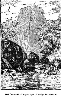 Иллюстрация к книге — Путешественники XIX века [pic_93.jpg]