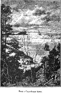 Иллюстрация к книге — Путешественники XIX века [pic_95.jpg]