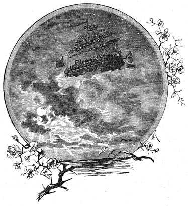 Иллюстрация к книге — Робур-Завоеватель [p000.jpg]