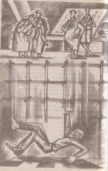 Иллюстрация к книге — Париж 100 лет спустя [_05.jpg]