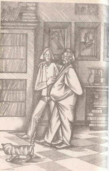 Иллюстрация к книге — Париж 100 лет спустя [_10.jpg]