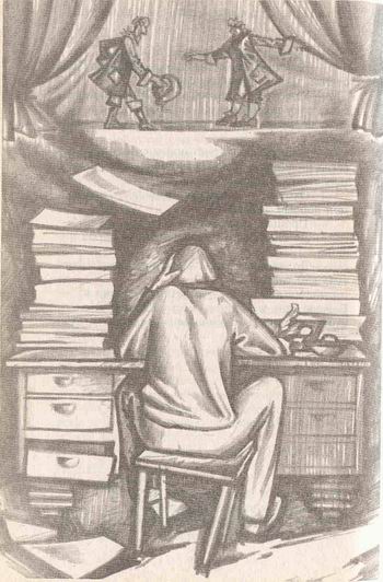 Иллюстрация к книге — Париж 100 лет спустя [_14.jpg]