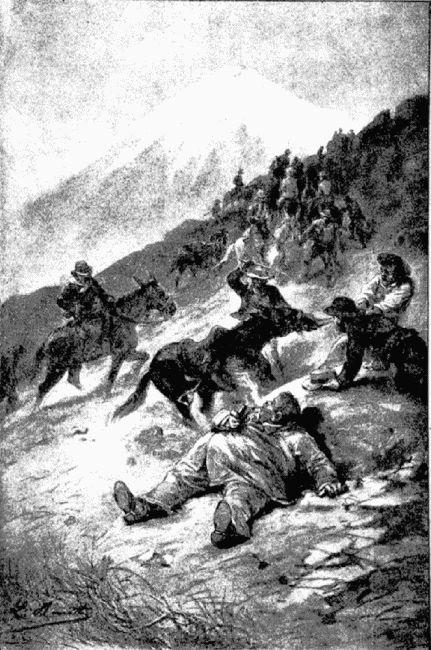 Иллюстрация к книге — Агентство «Томпсон и K°» [i_046.jpg]