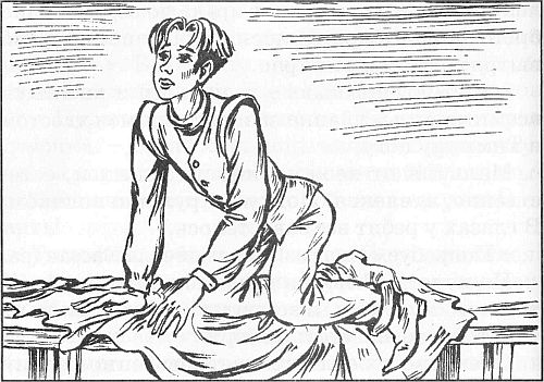 Иллюстрация к книге — Чародейские каникулы [i_005.jpg]