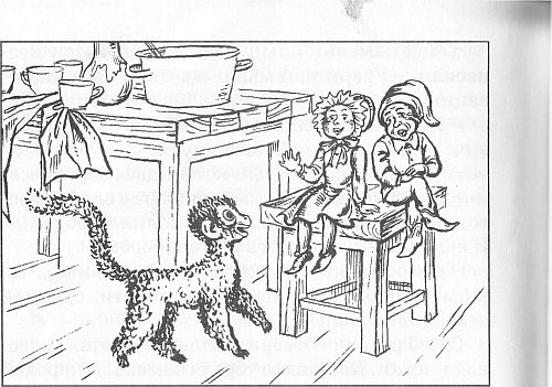 Иллюстрация к книге — Чародейские каникулы [i_019.jpg]