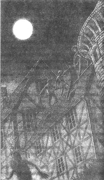 Иллюстрация к книге — Колючник [_pic15.jpg]