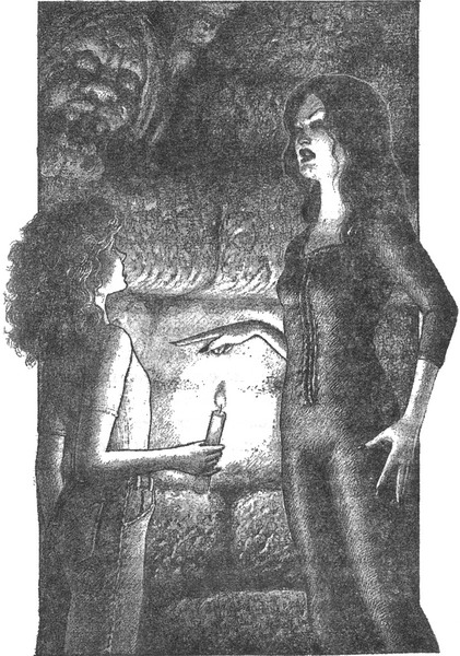 Иллюстрация к книге — Колючник [_pic19.jpg]