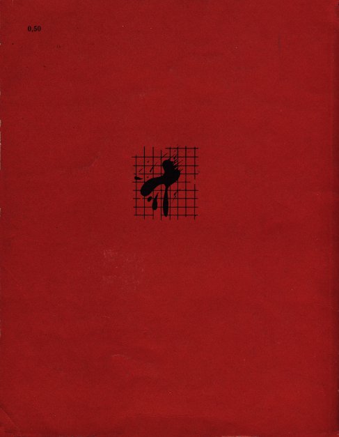 Иллюстрация к книге — Без пяти минут взрослые [cover2.jpg]