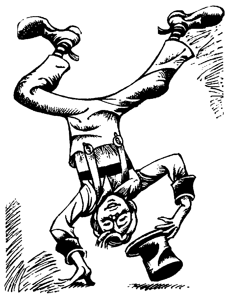 Иллюстрация к книге — Без пяти минут взрослые [pic06.png]