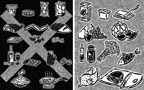 Иллюстрация к книге — Для стильных девчонок и не только. Настольная книга по жизни [i_023.png]