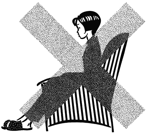 Иллюстрация к книге — Для стильных девчонок и не только. Настольная книга по жизни [i_061.png]