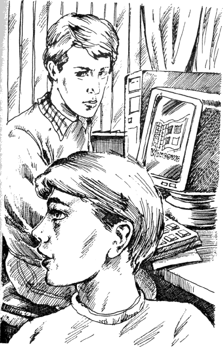 Иллюстрация к книге — Только будь со мной рядом [i_003.png]