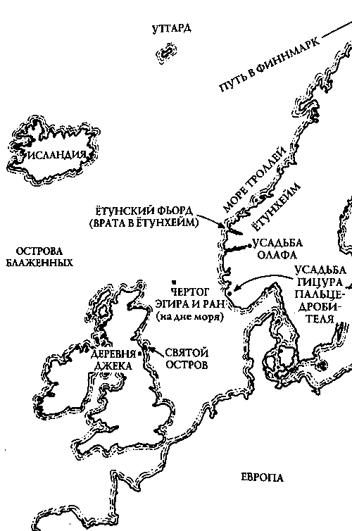 Иллюстрация к книге — Море троллей [i_001.png]