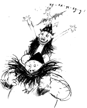 Иллюстрация к книге — Как разговаривать по-драконьи [i_078.png]