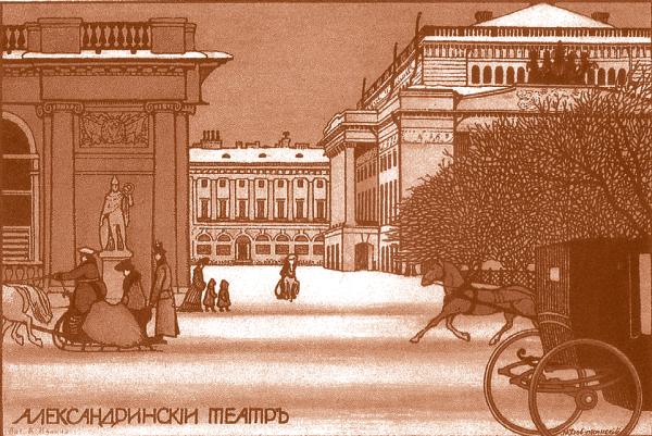 Иллюстрация к книге — Правдивая история Деда Мороза [i_009.jpg]