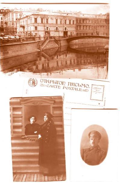 Иллюстрация к книге — Правдивая история Деда Мороза [i_041.jpg]