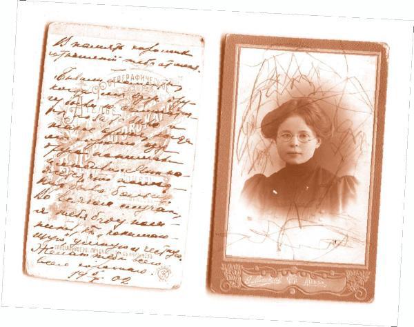 Иллюстрация к книге — Правдивая история Деда Мороза [i_044.jpg]