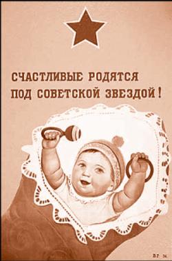 Иллюстрация к книге — Правдивая история Деда Мороза [i_070.jpg]