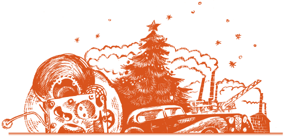 Иллюстрация к книге — Правдивая история Деда Мороза [i_083.png]