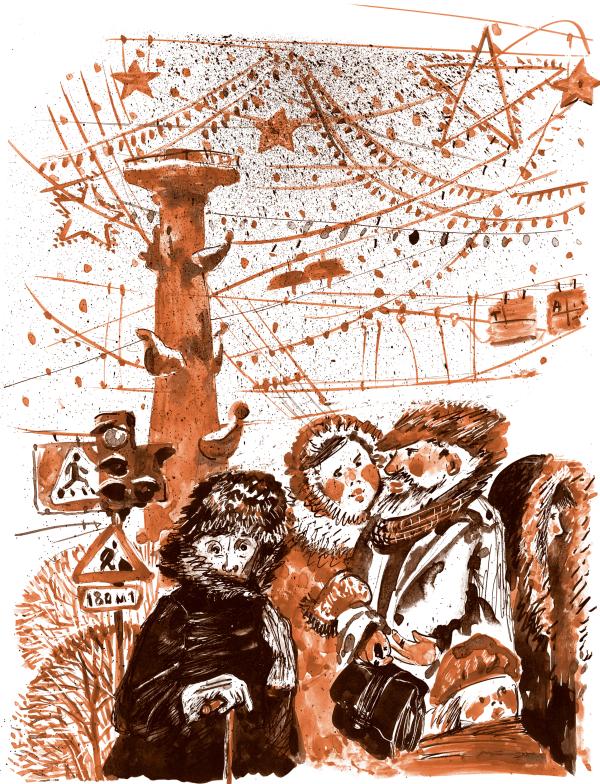 Иллюстрация к книге — Правдивая история Деда Мороза [i_113.jpg]