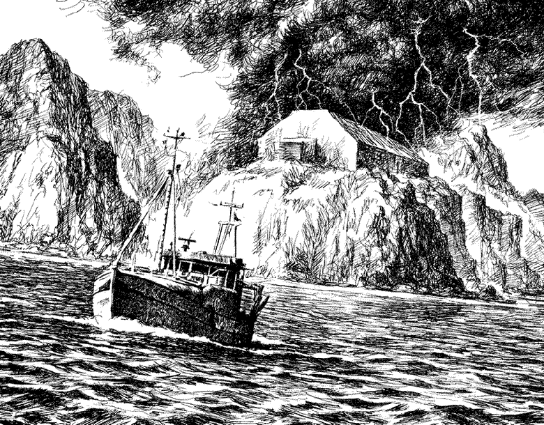 Иллюстрация к книге — Крылатый [i_002.png]