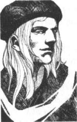 Иллюстрация к книге — Древнейший [i_003.jpg]