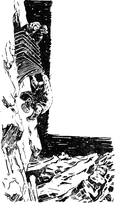 Иллюстрация к книге — Продавец воздуха [i_005.png]