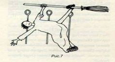 Иллюстрация к книге — Квиддитч сквозь века [pic_7.jpg]