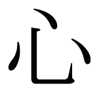 Иллюстрация к книге — Страна Чудес без тормозов и Конец Света [untitledf5.png]