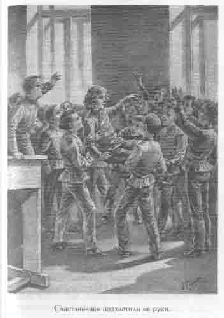 Иллюстрация к книге — Счастливчик [pic_12.png]