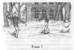 Иллюстрация к книге — Счастливчик [pic_20.png]