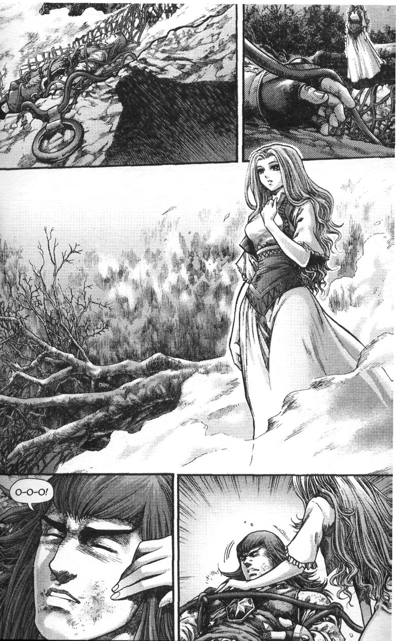 Иллюстрация к книге — Охота на дракона. Том 1 [028.jpg]