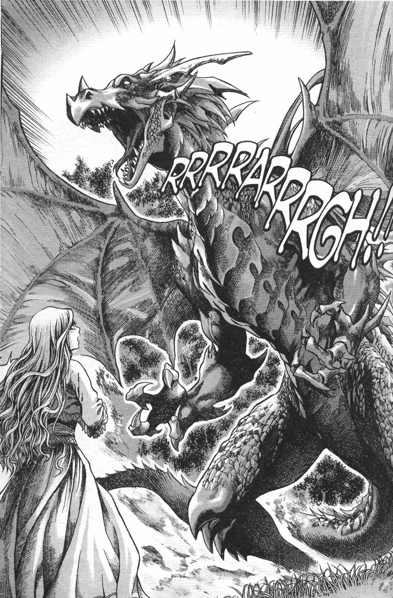 Иллюстрация к книге — Охота на дракона. Том 1 [060.jpg]