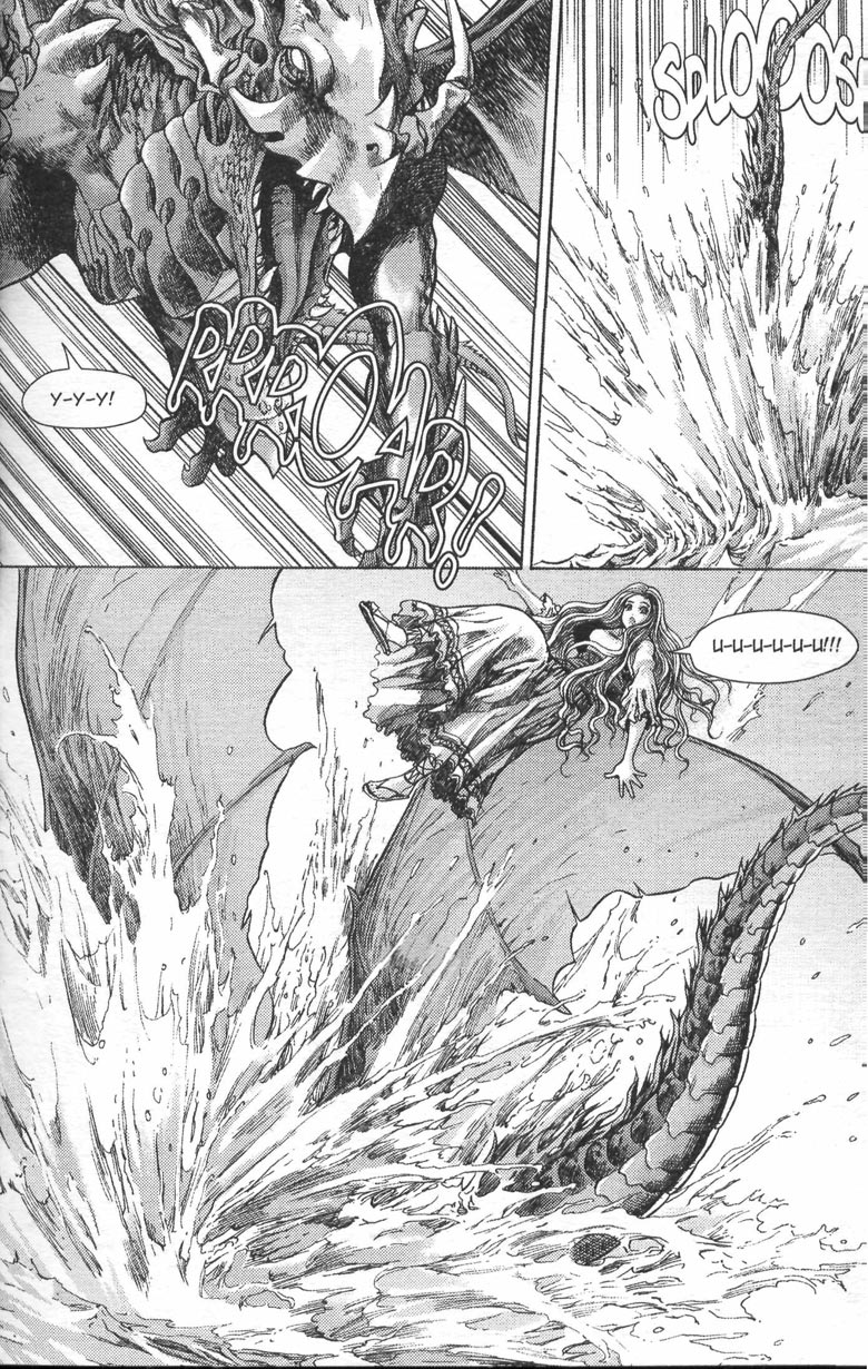 Иллюстрация к книге — Охота на дракона. Том 1 [065.jpg]