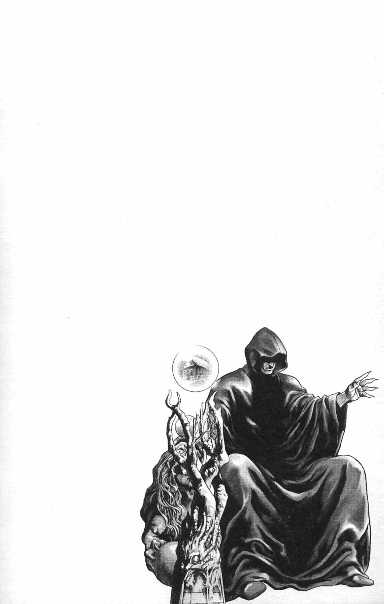 Иллюстрация к книге — Охота на дракона. Том 1 [165.jpg]