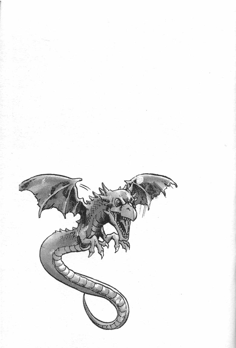 Иллюстрация к книге — Тени во льдах. Том 2 [013.jpg]